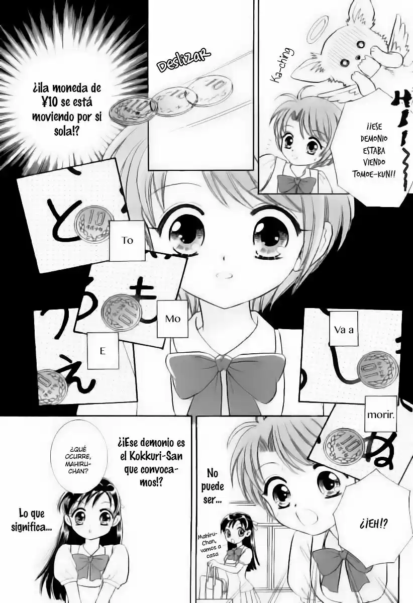 A World Unknown To You - Capítulo 3 - Página 16 - LectorTMOo