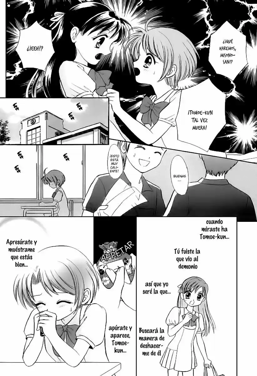 A World Unknown To You - Capítulo 3 - Página 17 - LectorTMOo