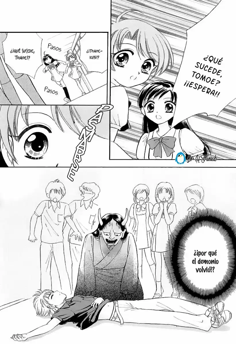A World Unknown To You - Capítulo 3 - Página 23 - LectorTMOo