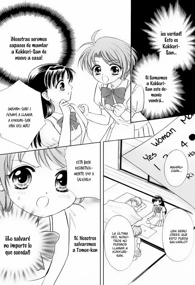 A World Unknown To You - Capítulo 3 - Página 26 - LectorTMOo