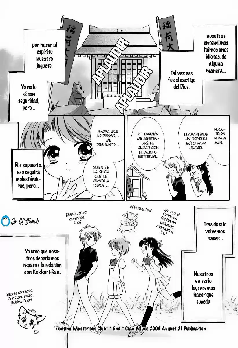 A World Unknown To You - Capítulo 3 - Página 34 - LectorTMOo