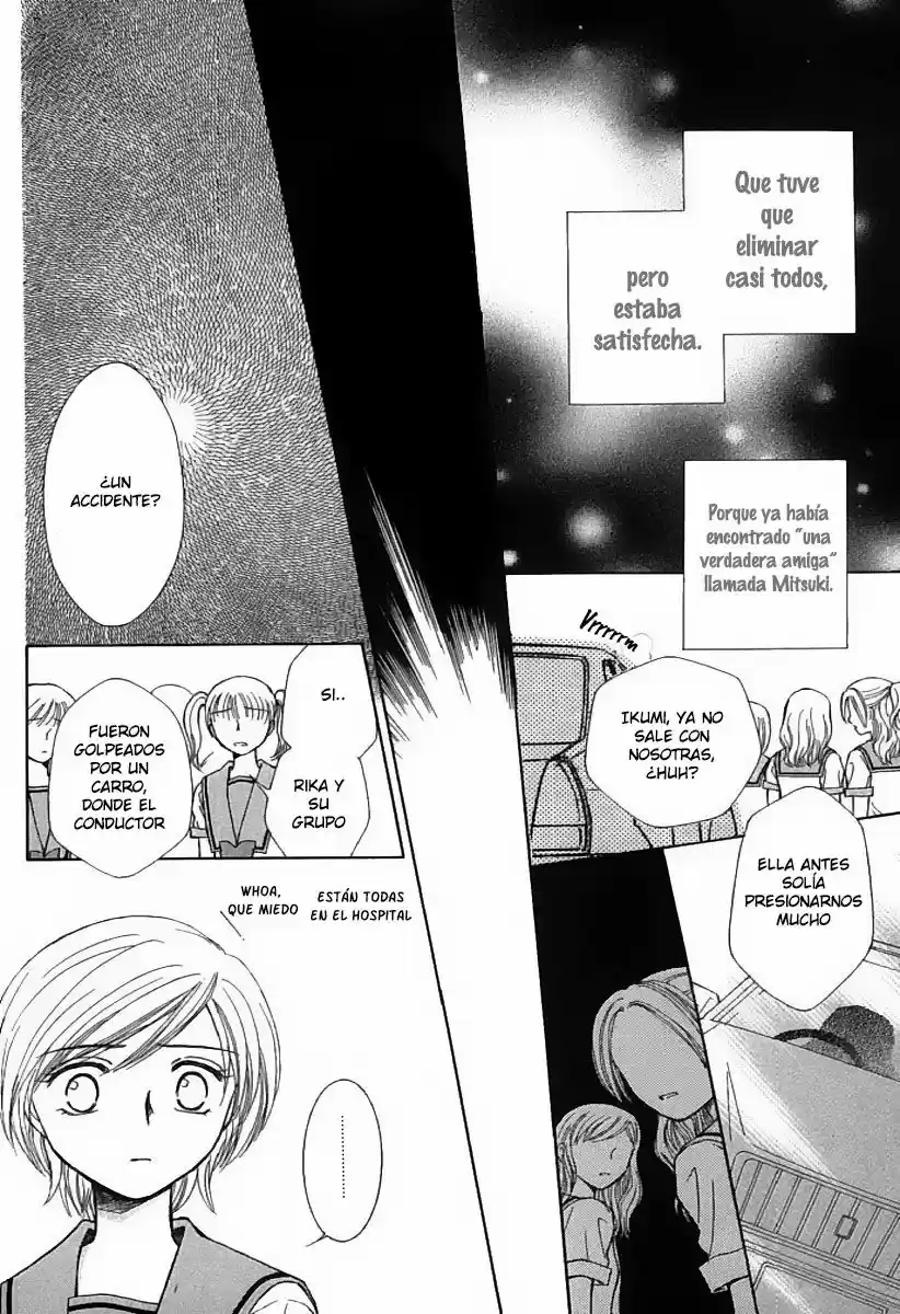 A World Unknown To You - Capítulo 5 - Página 17 - LectorTMOo