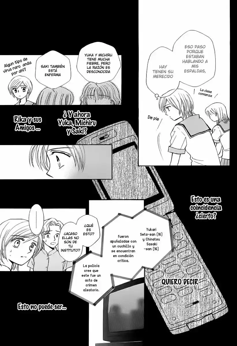 A World Unknown To You - Capítulo 5 - Página 18 - LectorTMOo