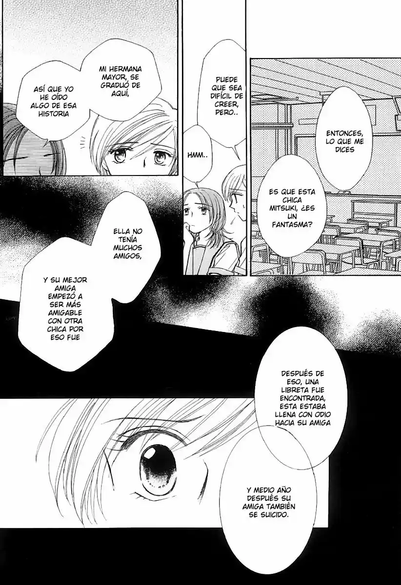 A World Unknown To You - Capítulo 5 - Página 23 - LectorTMOo