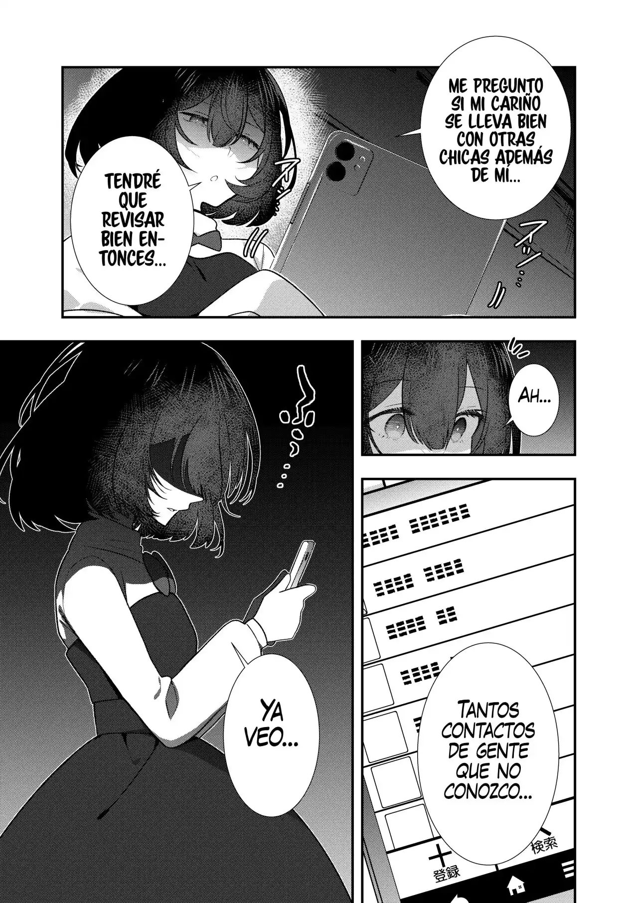 A Yandere Girl Who Is Not Very Good At Being Yandere - Capítulo 9 - Página 1 - LectorTMOo