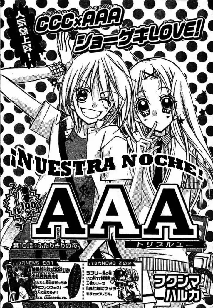 AAA - Capítulo 10 - Página 1 - LectorTMOo