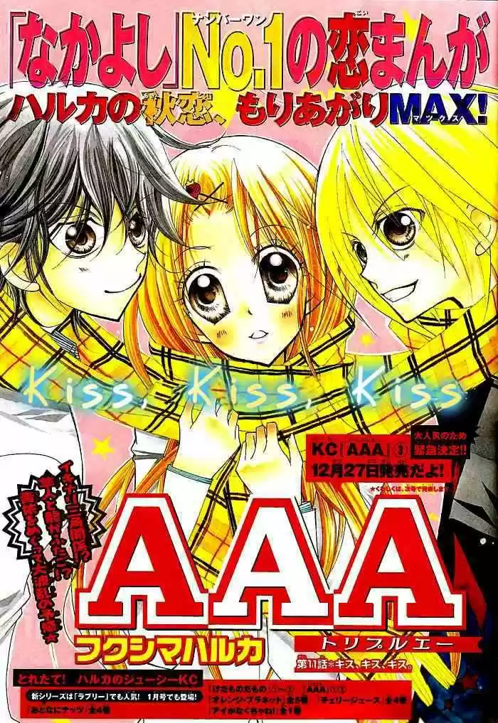 AAA - Capítulo 11 - Página 1 - LectorTMOo