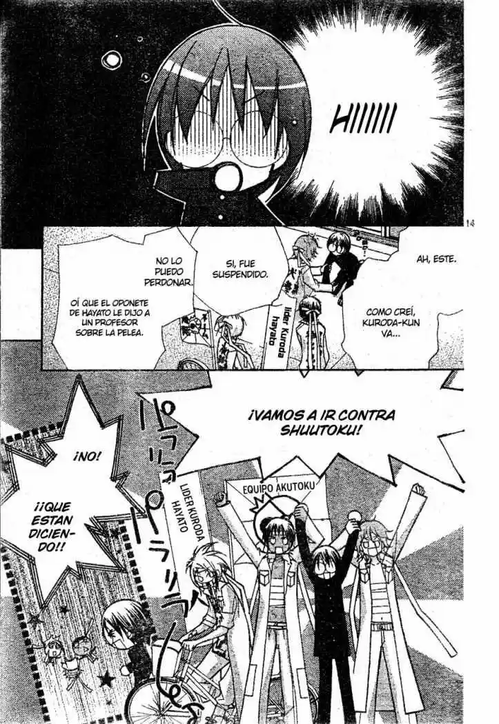 AAA - Capítulo 11 - Página 14 - LectorTMOo