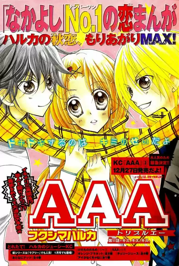 AAA - Capítulo 12 - Página 2 - LectorTMOo