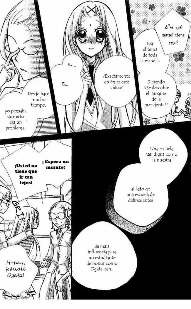 AAA - Capítulo 13 - Página 25 - LectorTMOo