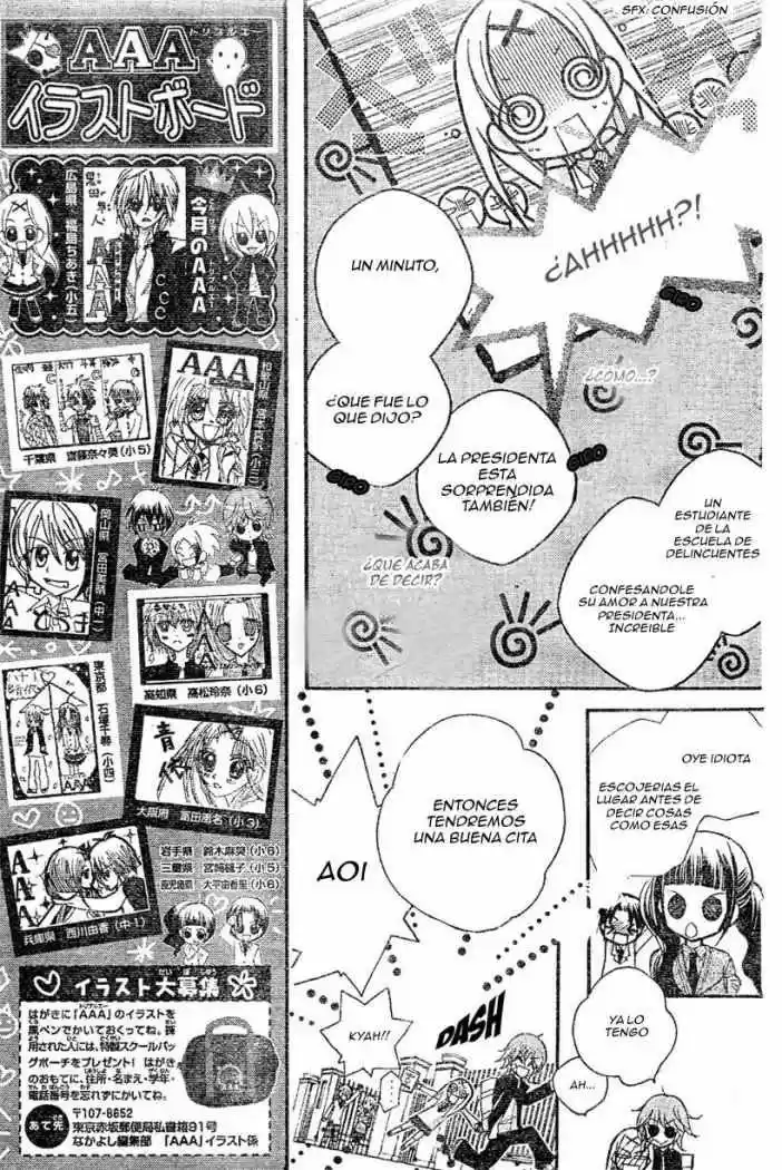 AAA - Capítulo 4 - Página 9 - LectorTMOo