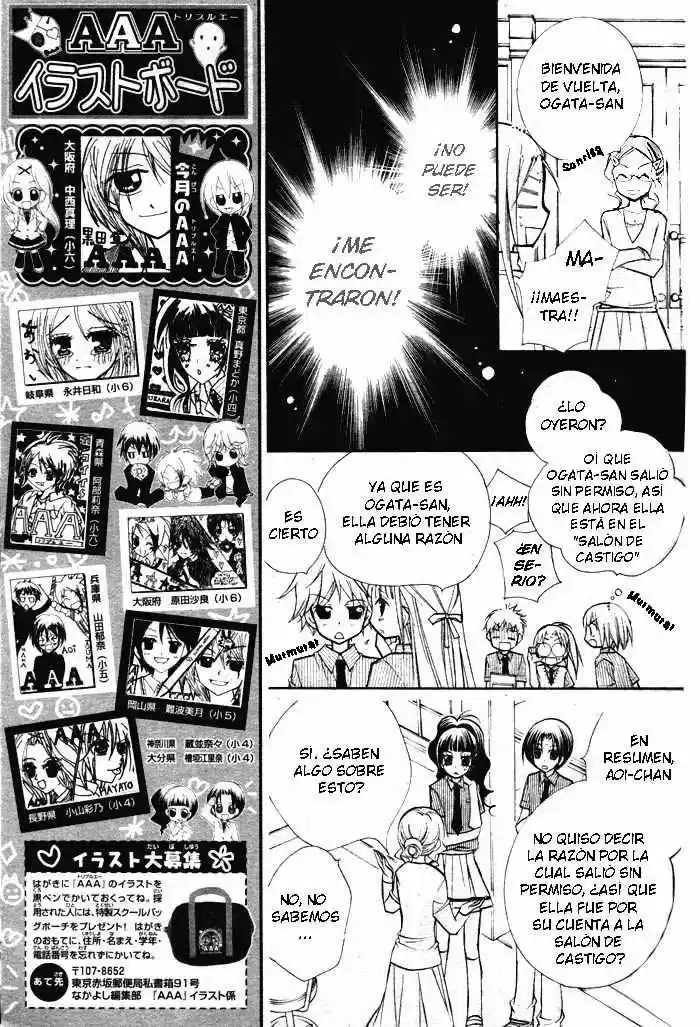 AAA - Capítulo 6 - Página 18 - LectorTMOo