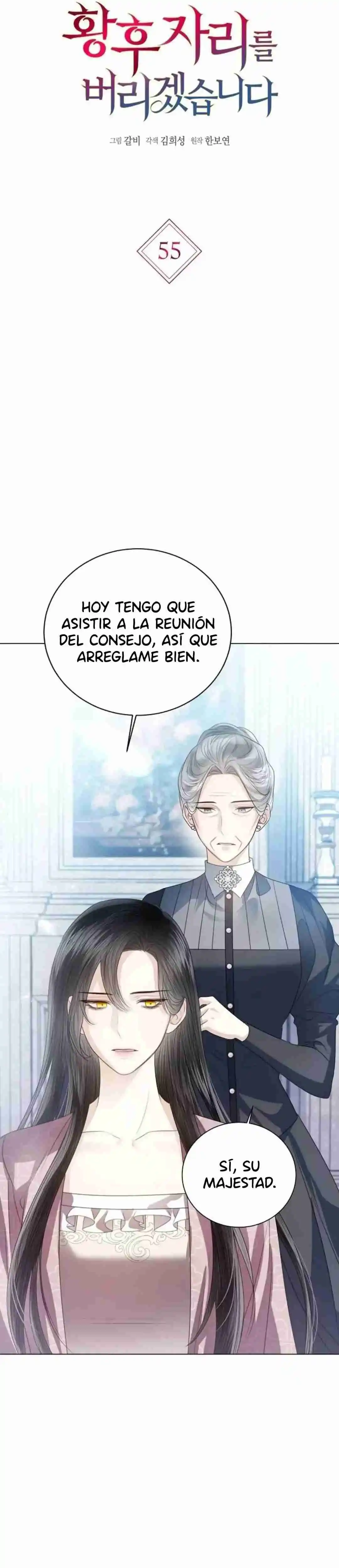 Abandonaré El Cargo De Emperatriz - Capítulo 55 - Página 11 - LectorTMOo