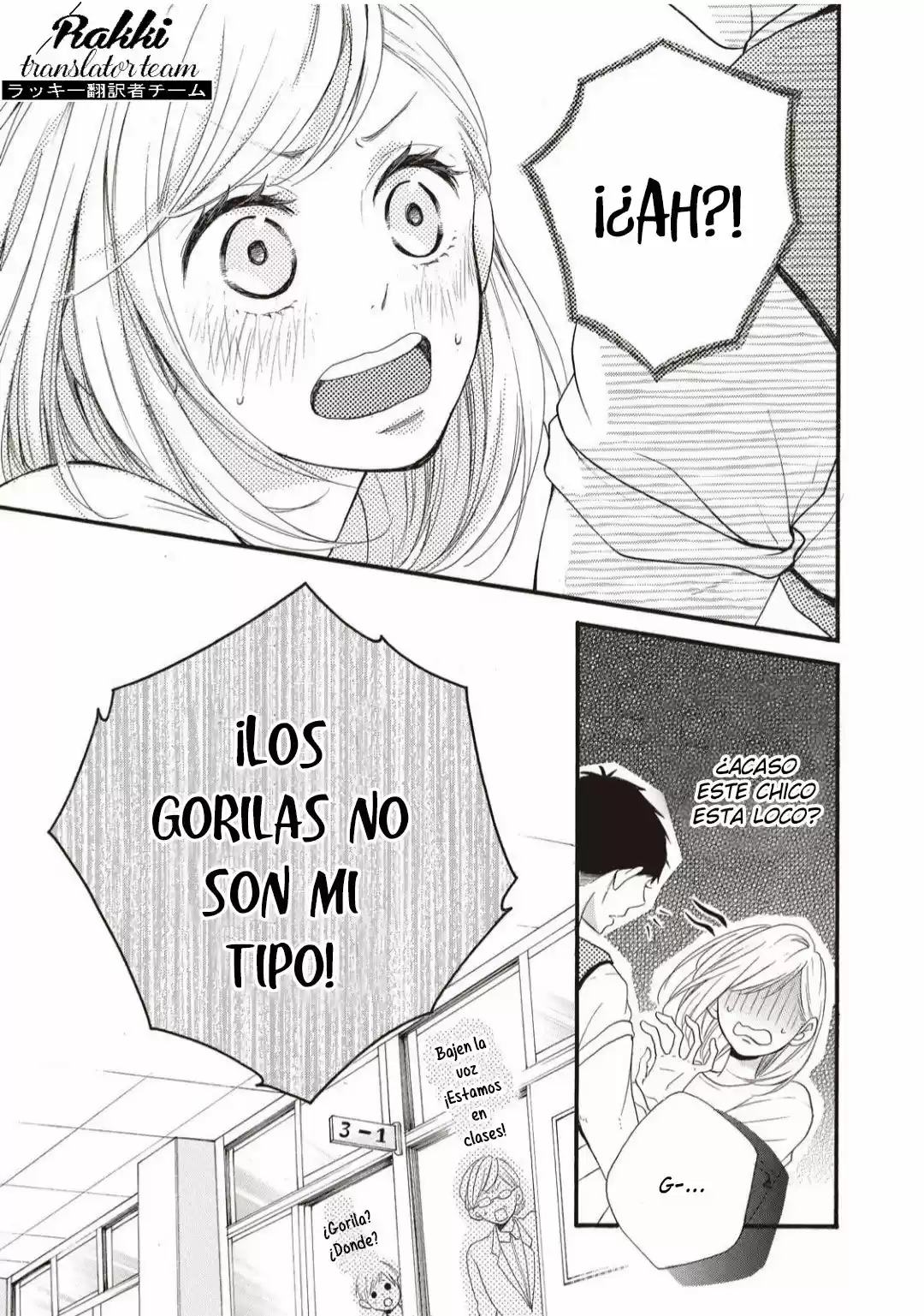 Abe-kun Ni Nerawaretemasu - Capítulo 1 - Página 21 - LectorTMOo