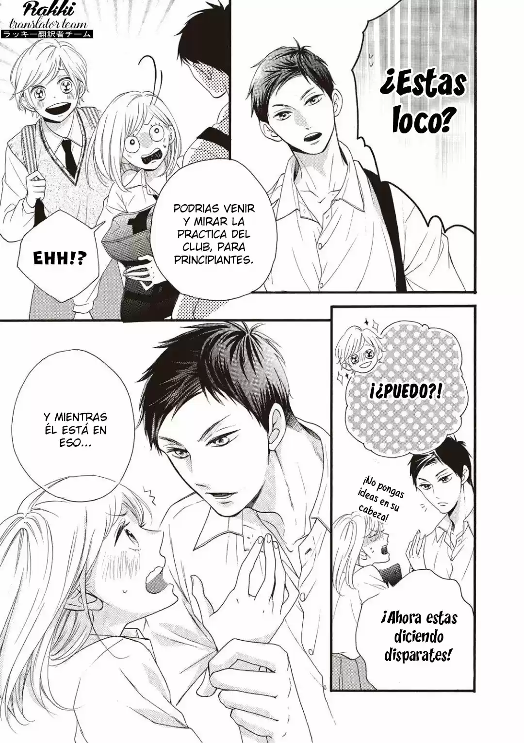 Abe-kun Ni Nerawaretemasu - Capítulo 1 - Página 27 - LectorTMOo