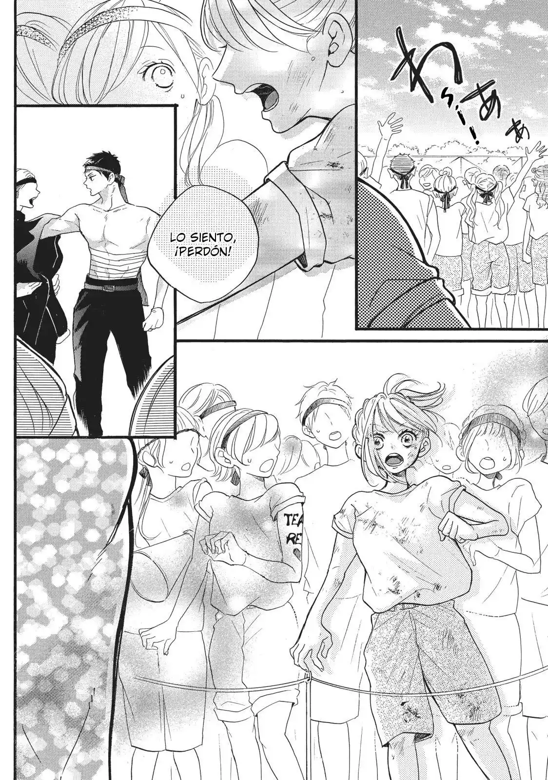Abe-kun Ni Nerawaretemasu - Capítulo 11 - Página 12 - LectorTMOo