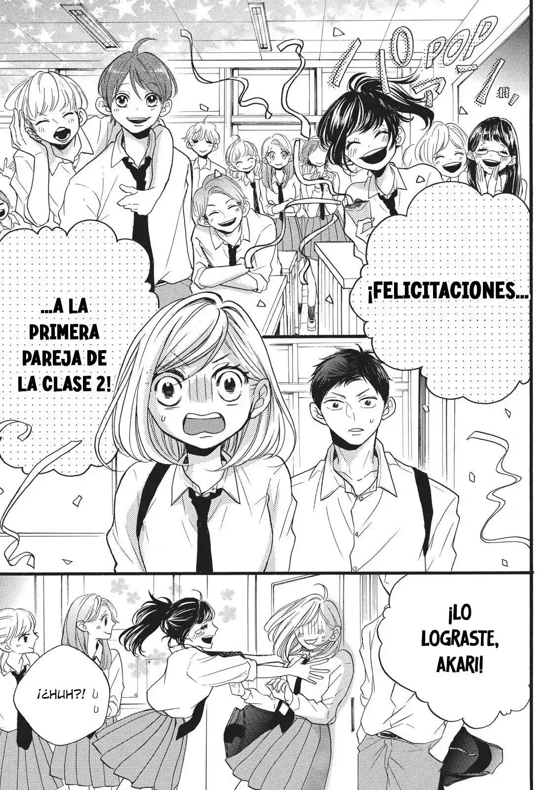Abe-kun Ni Nerawaretemasu - Capítulo 12 - Página 11 - LectorTMOo