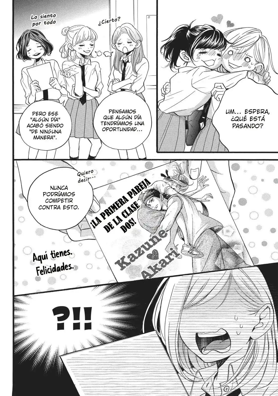 Abe-kun Ni Nerawaretemasu - Capítulo 12 - Página 12 - LectorTMOo