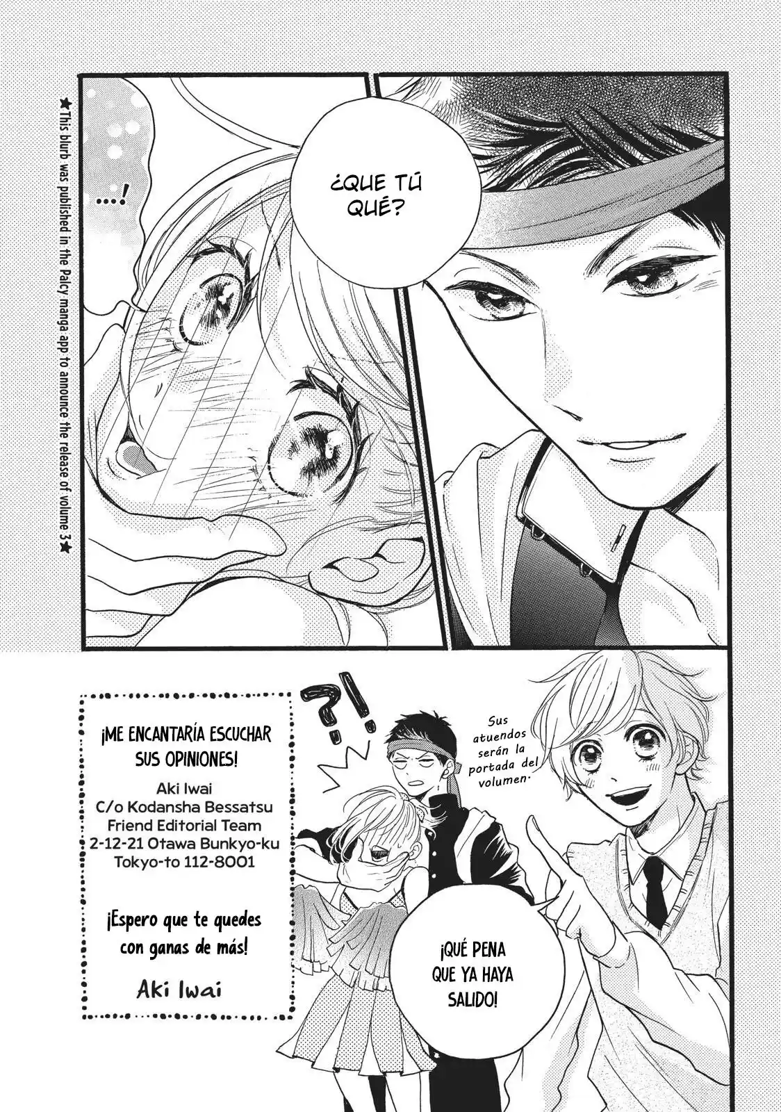 Abe-kun Ni Nerawaretemasu - Capítulo 12 - Página 39 - LectorTMOo