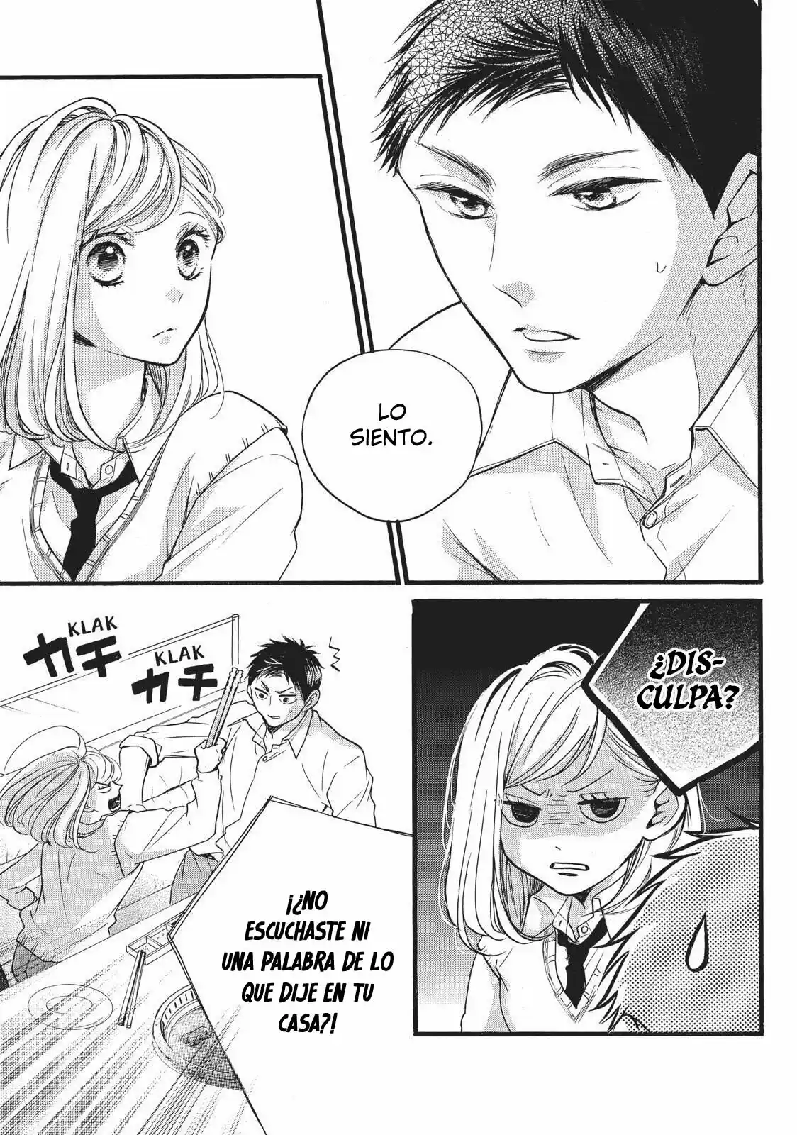 Abe-kun Ni Nerawaretemasu - Capítulo 14 - Página 15 - LectorTMOo
