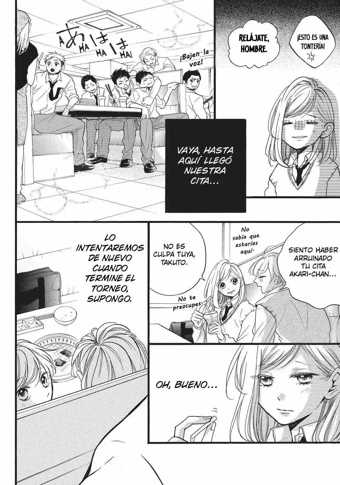 Abe-kun Ni Nerawaretemasu - Capítulo 14 - Página 22 - LectorTMOo