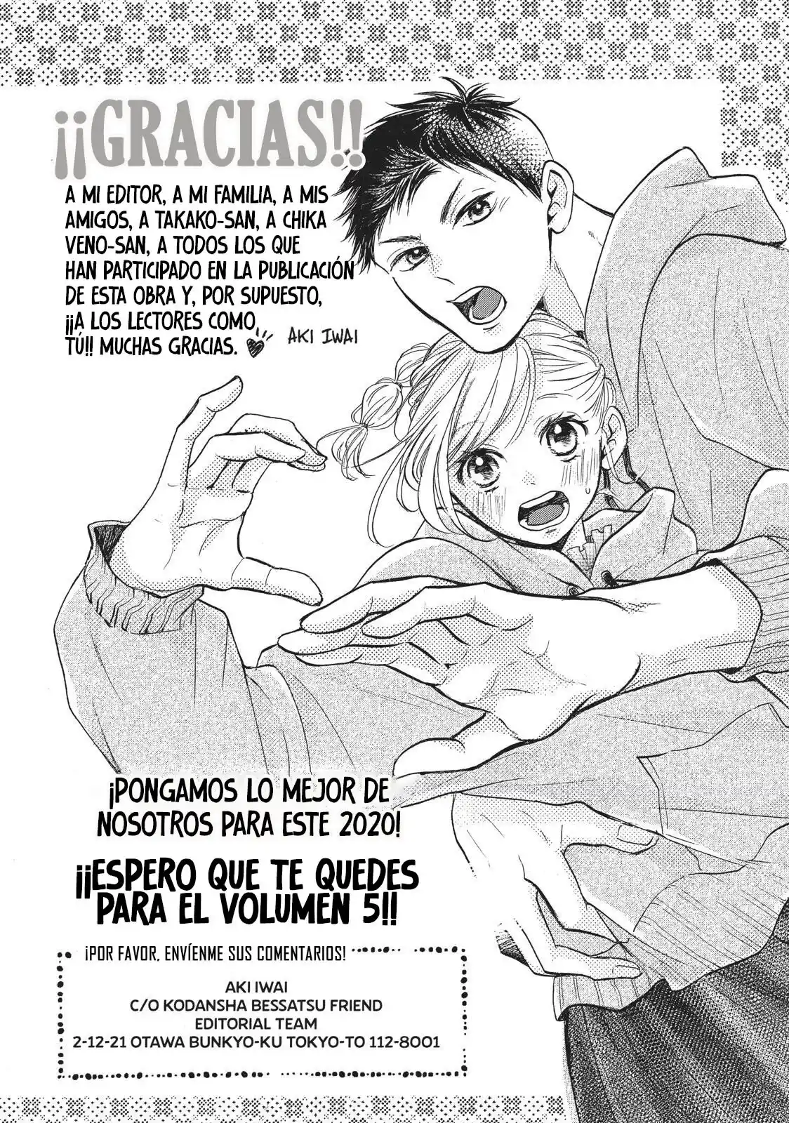 Abe-kun Ni Nerawaretemasu - Capítulo 16 - Página 39 - LectorTMOo