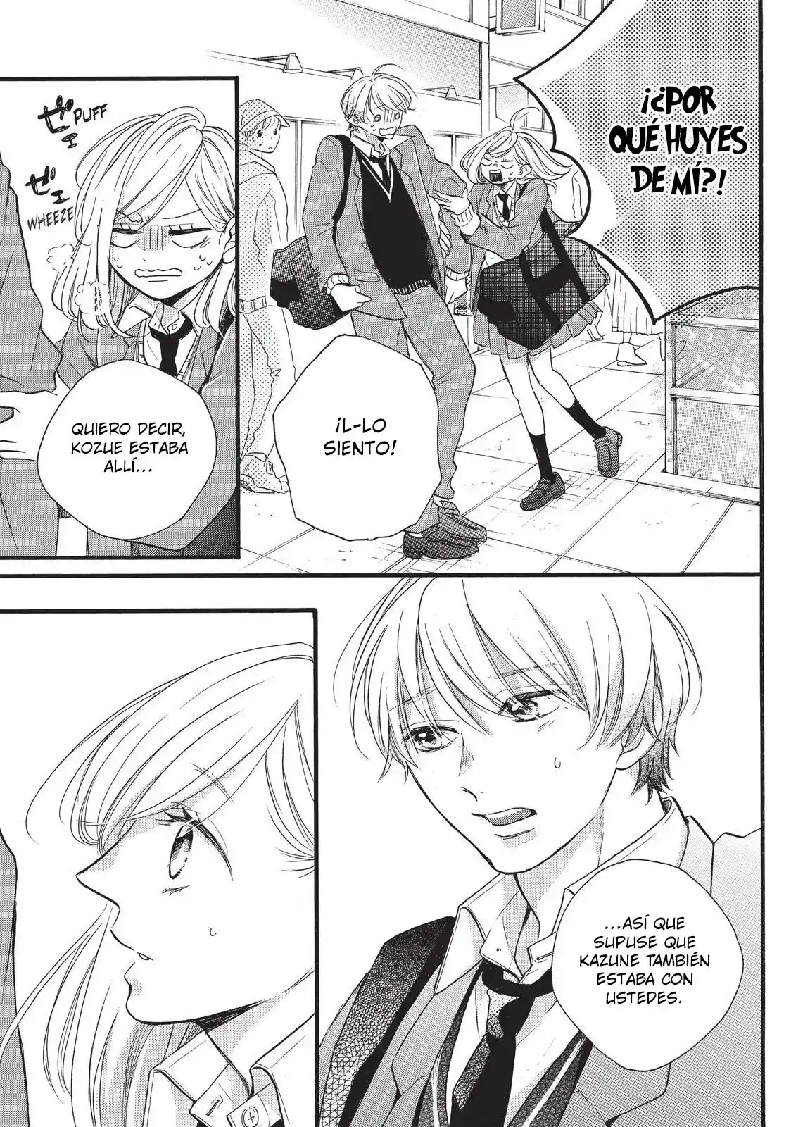 Abe-kun Ni Nerawaretemasu - Capítulo 18 - Página 5 - LectorTMOo