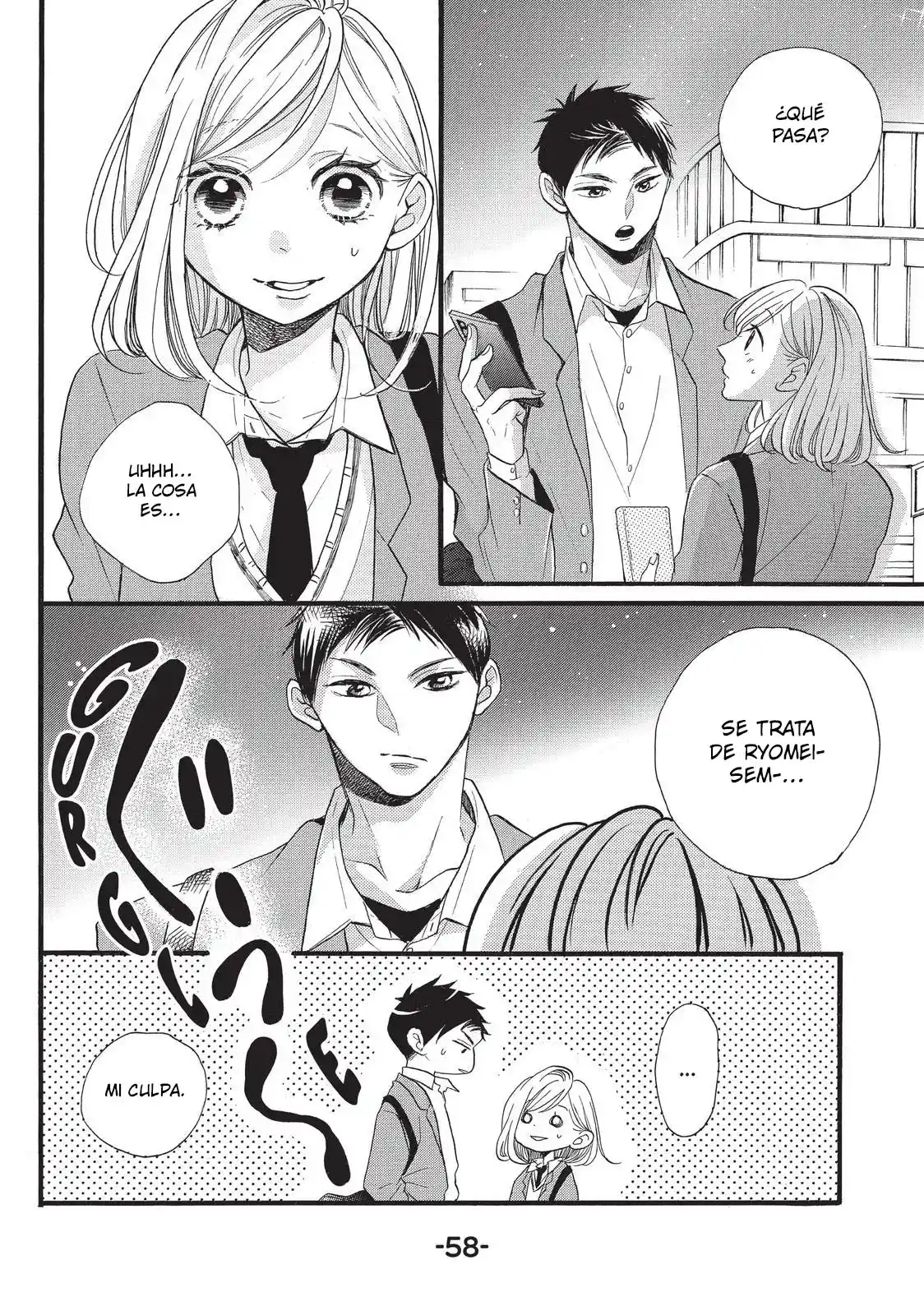 Abe-kun Ni Nerawaretemasu - Capítulo 18 - Página 14 - LectorTMOo