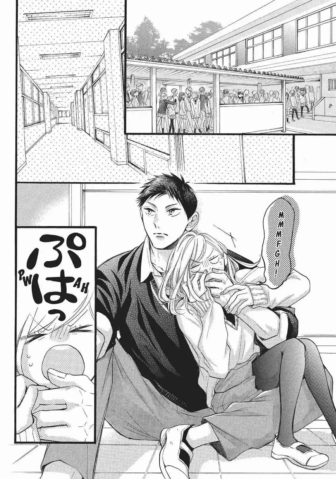 Abe-kun Ni Nerawaretemasu - Capítulo 21 - Página 23 - LectorTMOo