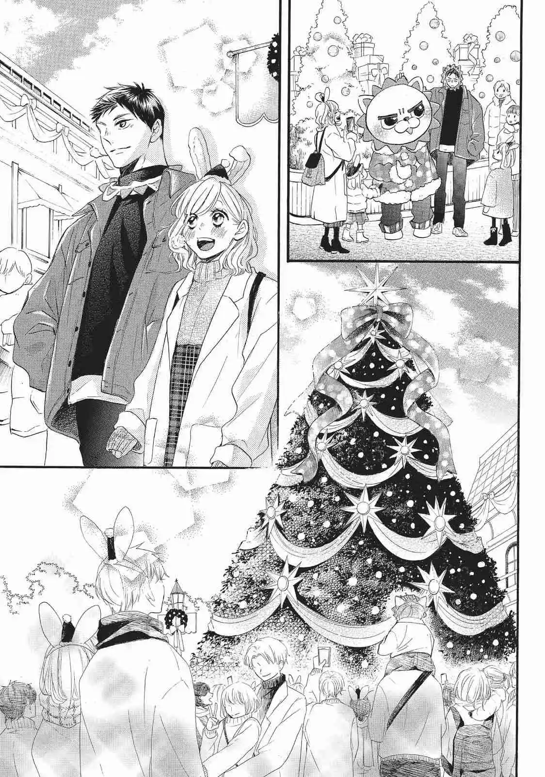 Abe-kun Ni Nerawaretemasu - Capítulo 22 - Página 29 - LectorTMOo