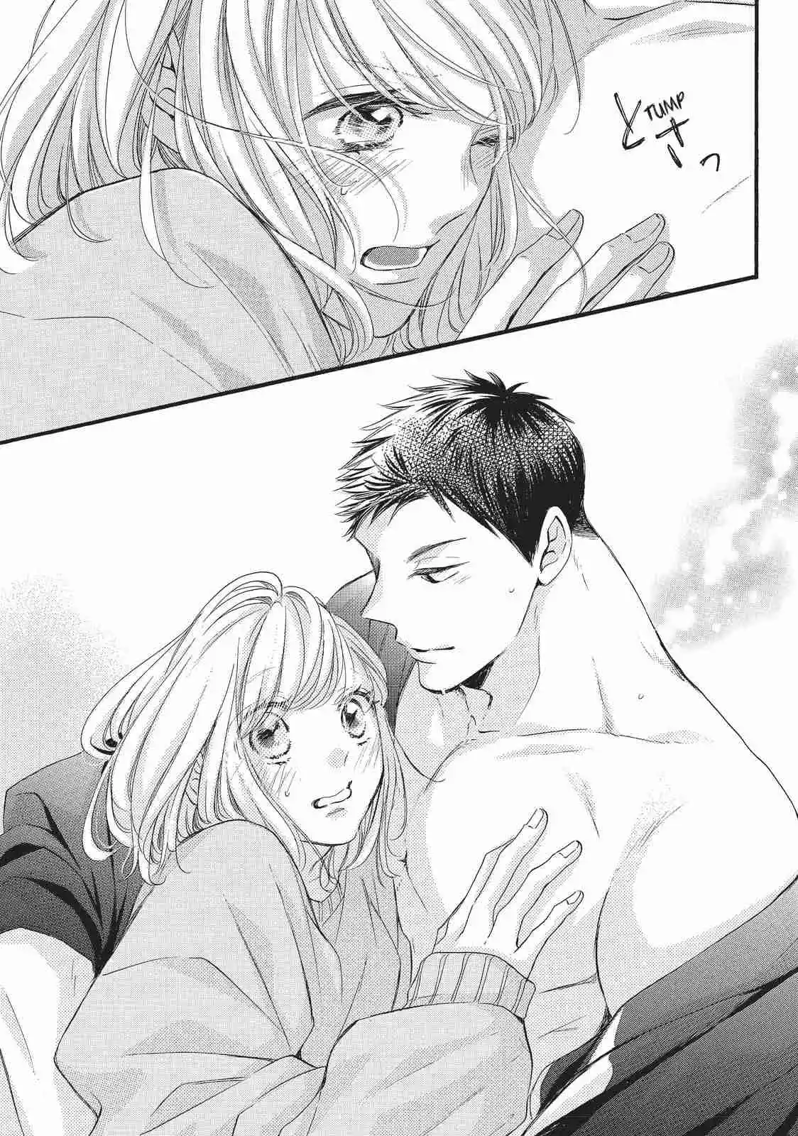 Abe-kun Ni Nerawaretemasu - Capítulo 24 - Página 23 - LectorTMOo