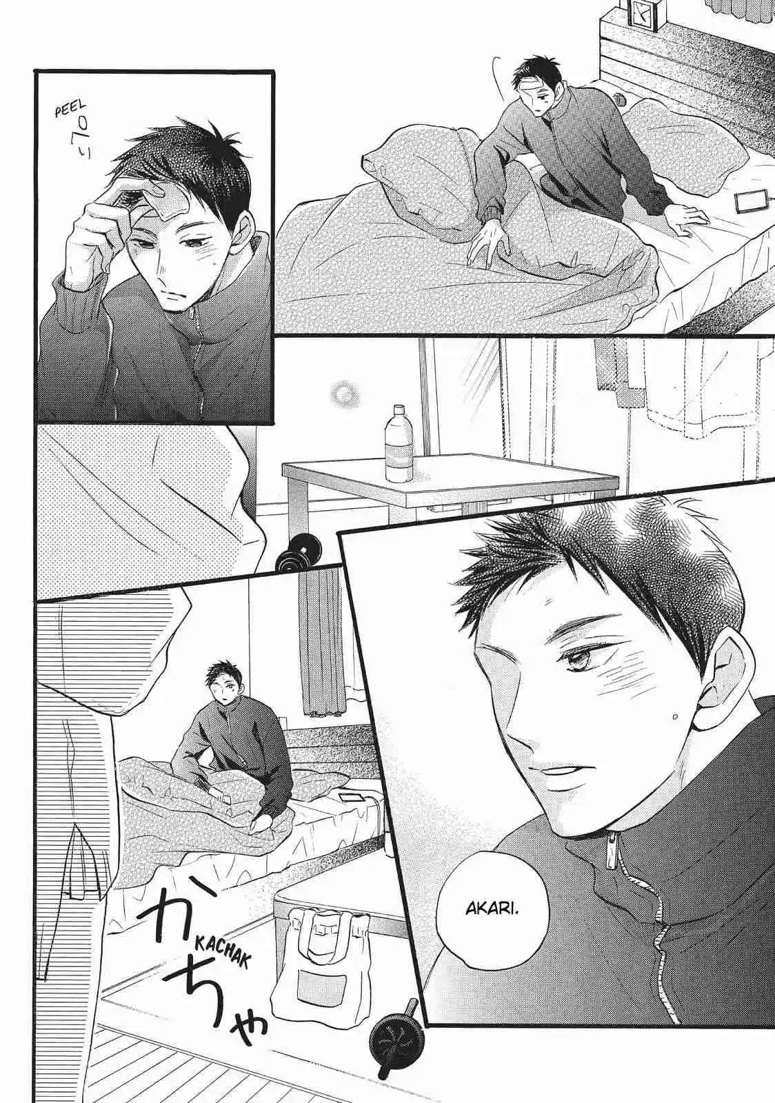 Abe-kun Ni Nerawaretemasu - Capítulo 25 - Página 24 - LectorTMOo