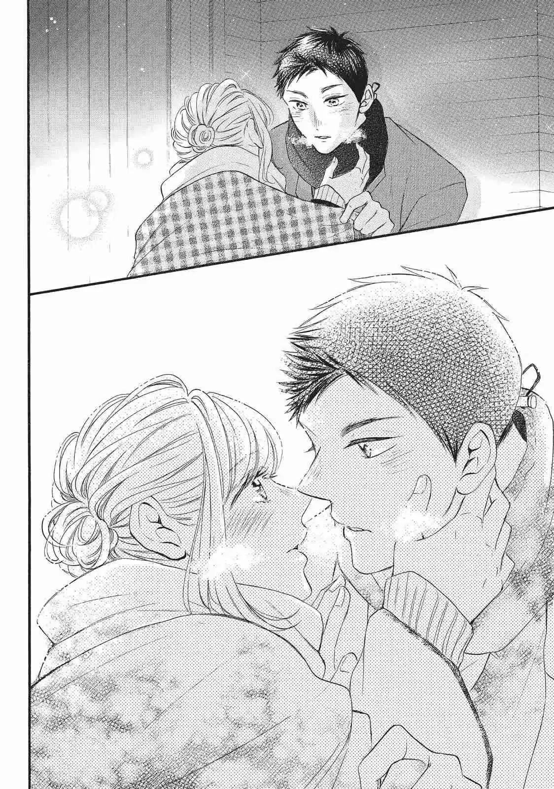 Abe-kun Ni Nerawaretemasu - Capítulo 26 - Página 40 - LectorTMOo