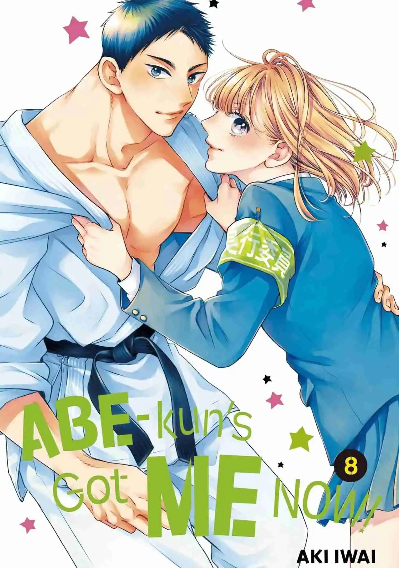 Abe-kun Ni Nerawaretemasu - Capítulo 29 - Página 1 - LectorTMOo