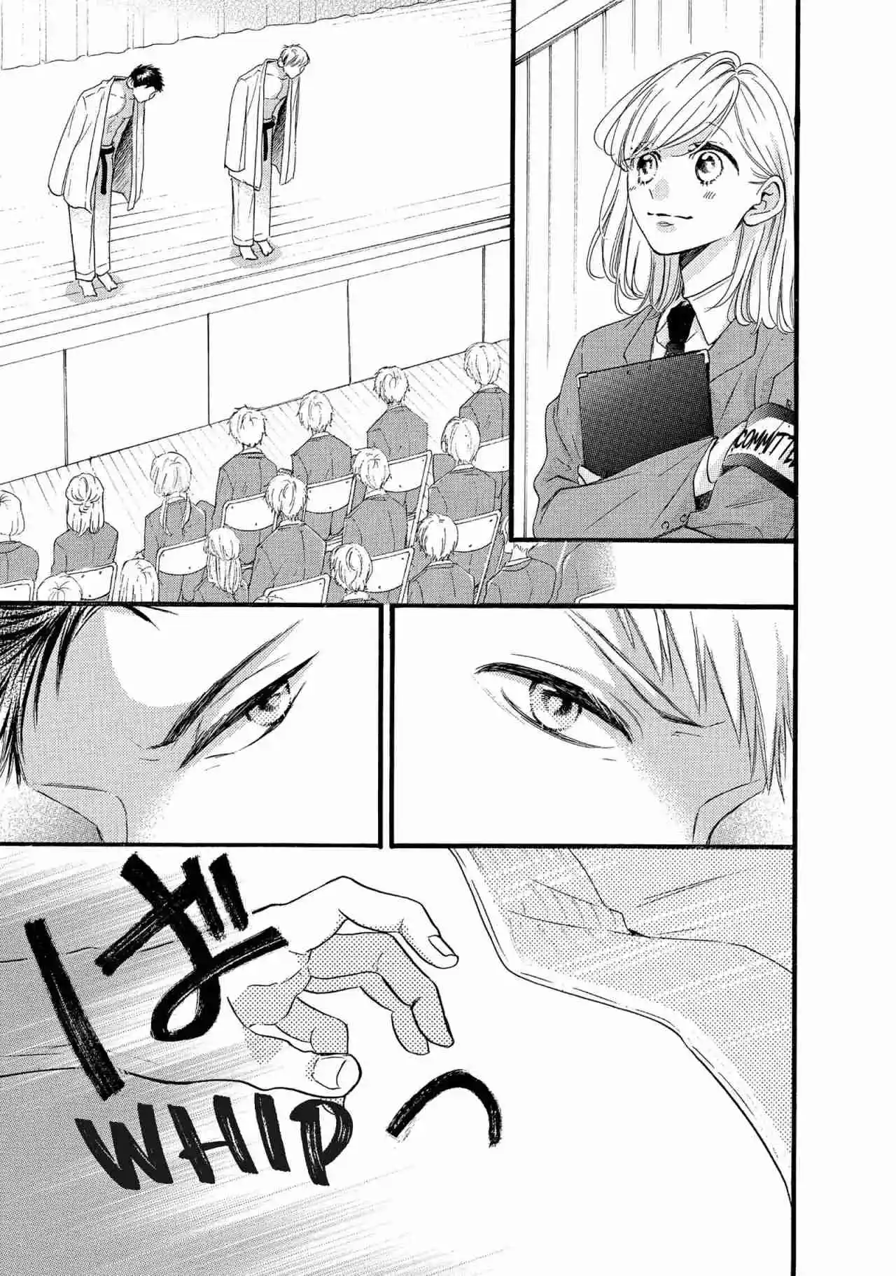Abe-kun Ni Nerawaretemasu - Capítulo 29 - Página 7 - LectorTMOo