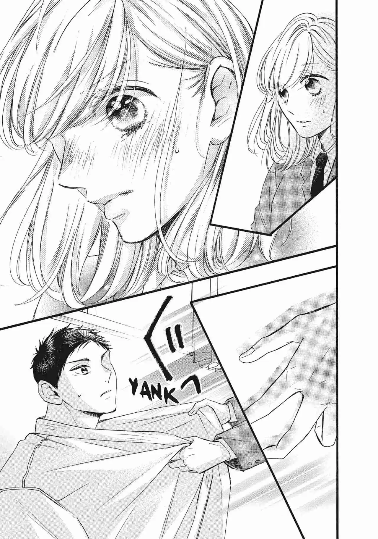 Abe-kun Ni Nerawaretemasu - Capítulo 29 - Página 37 - LectorTMOo