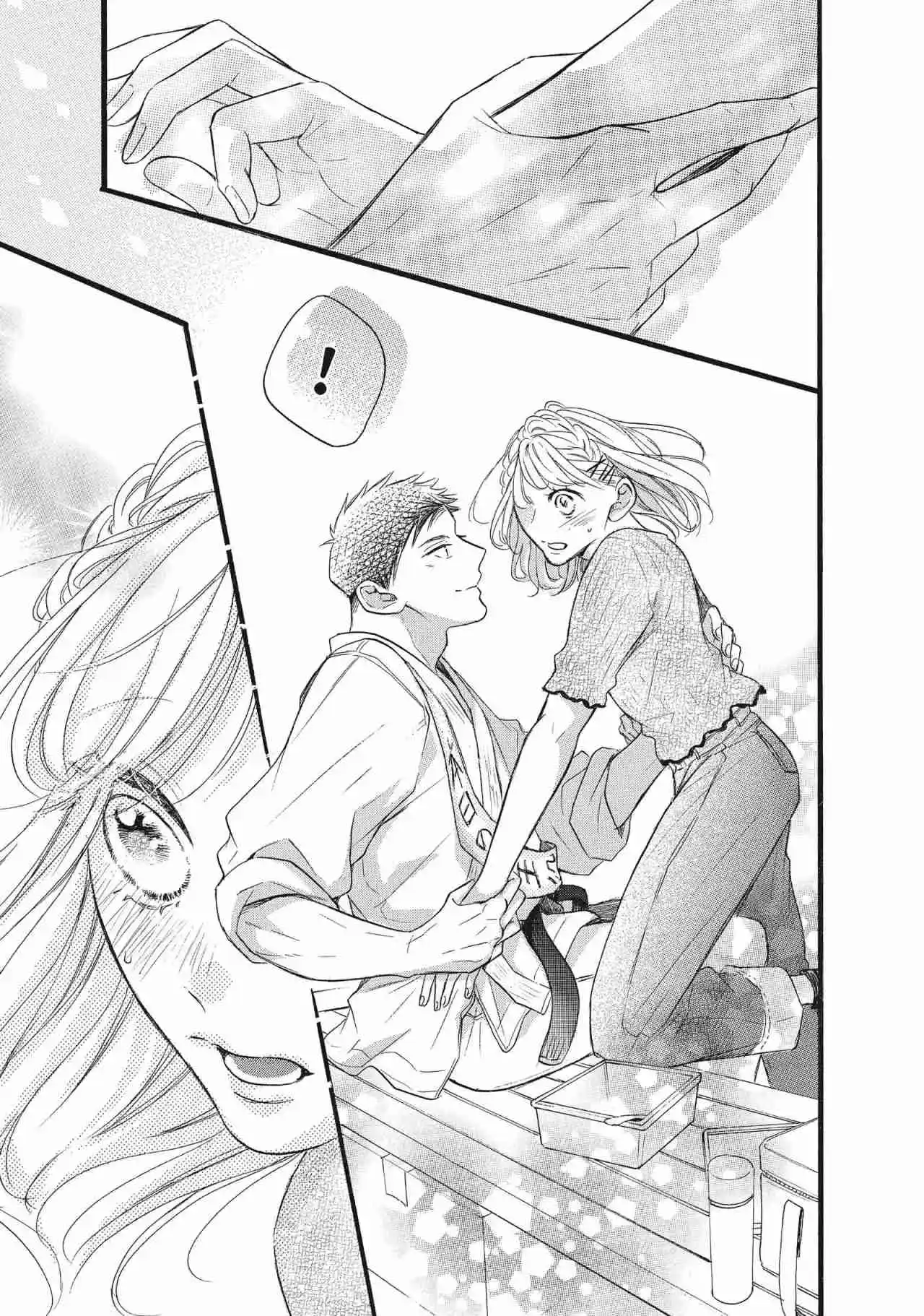 Abe-kun Ni Nerawaretemasu - Capítulo 32 - Página 13 - LectorTMOo