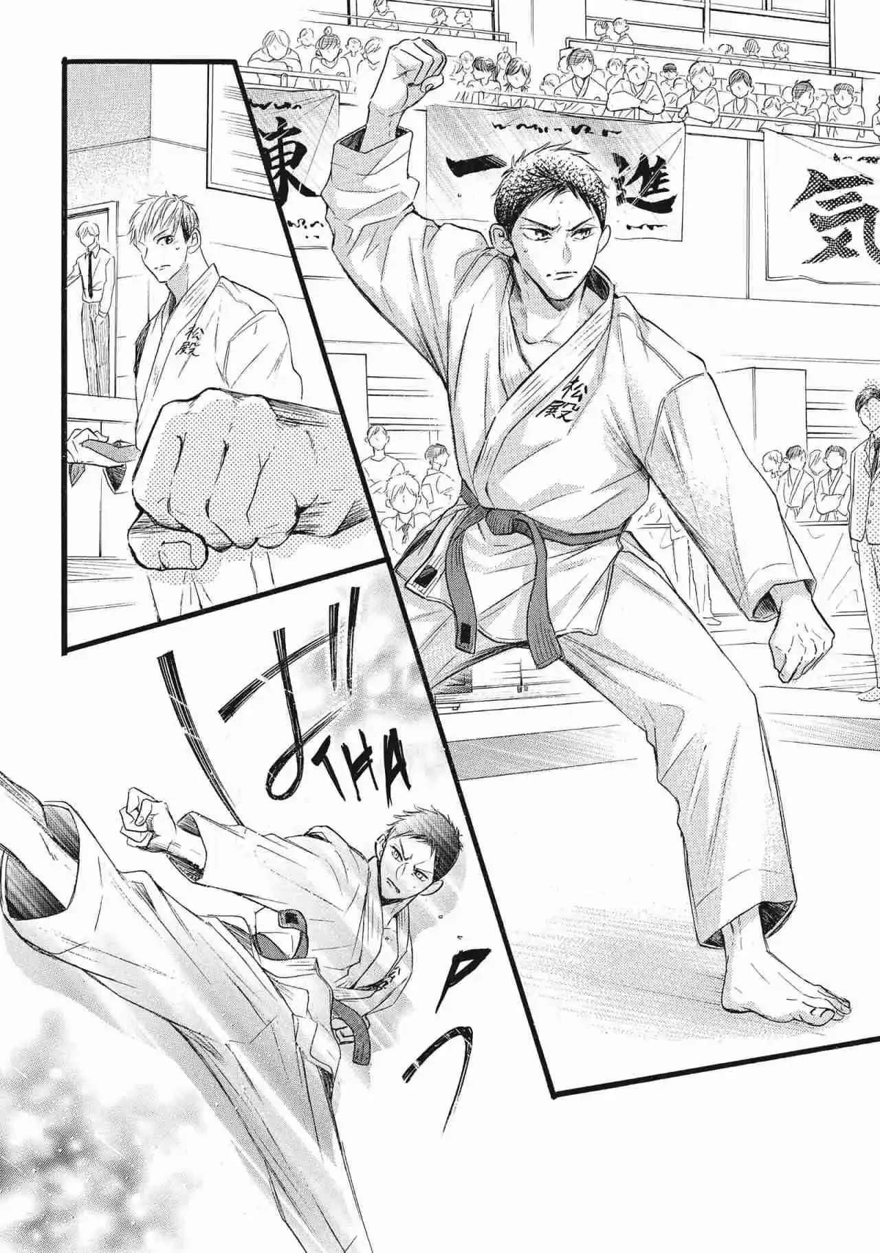 Abe-kun Ni Nerawaretemasu - Capítulo 32 - Página 29 - LectorTMOo