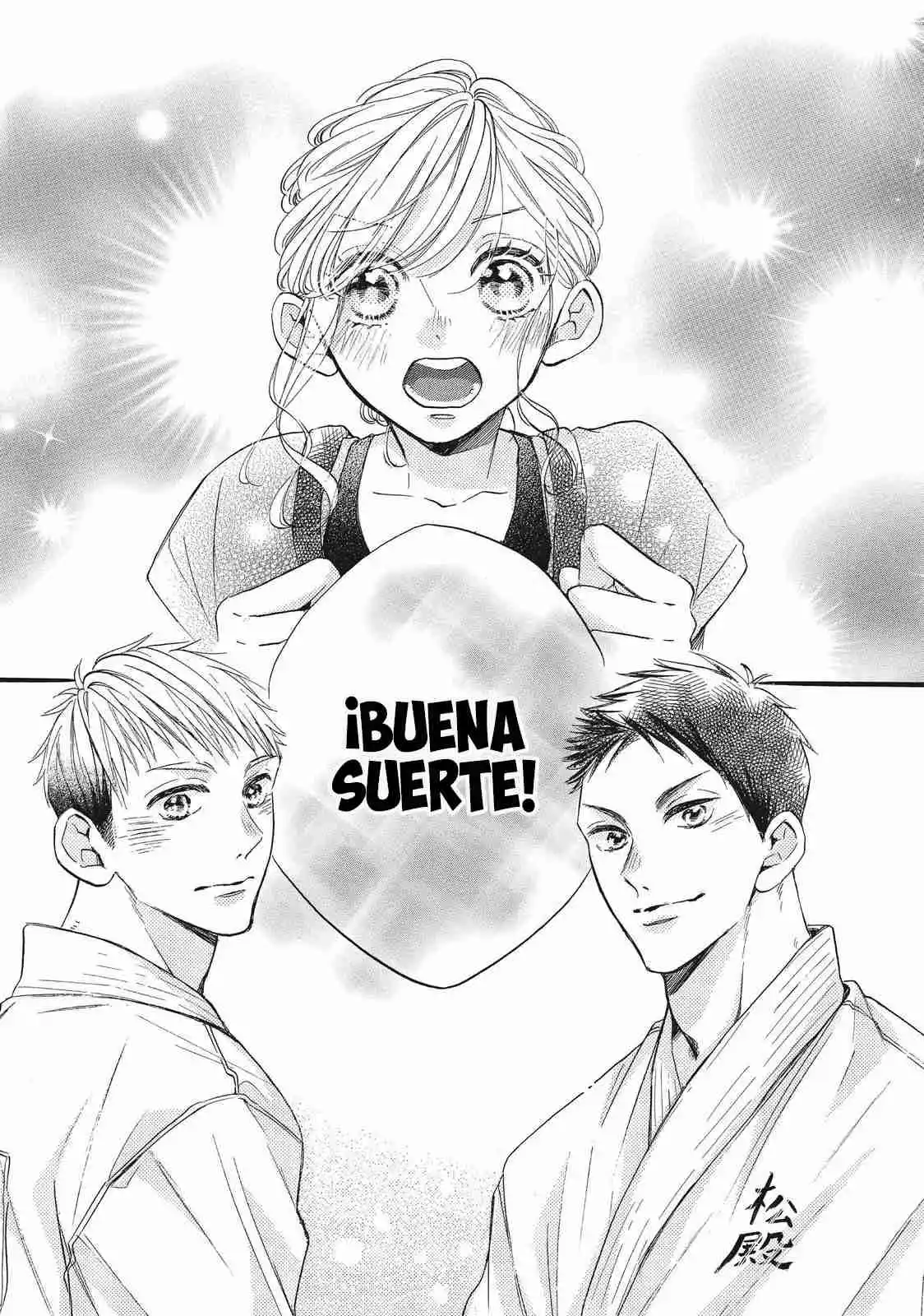 Abe-kun Ni Nerawaretemasu - Capítulo 34 - Página 13 - LectorTMOo