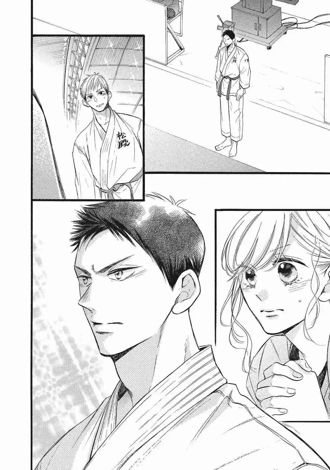 Abe-kun Ni Nerawaretemasu - Capítulo 34 - Página 18 - LectorTMOo