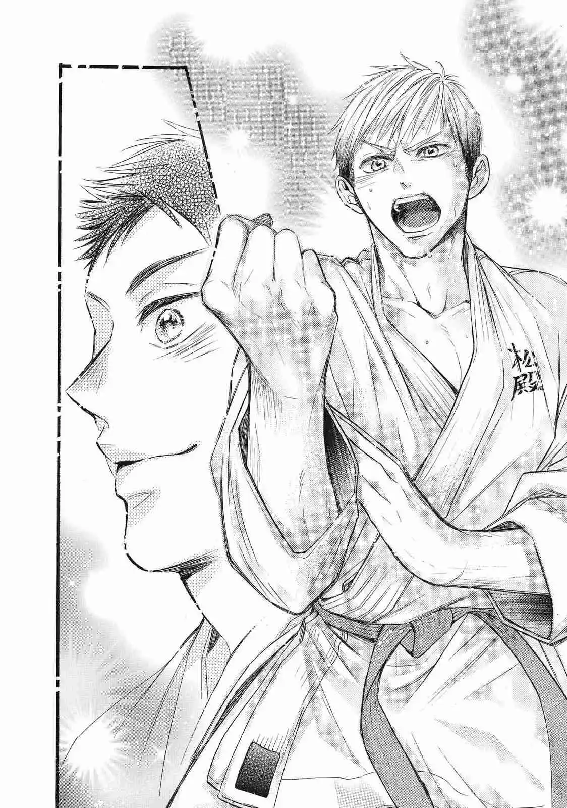 Abe-kun Ni Nerawaretemasu - Capítulo 34 - Página 26 - LectorTMOo