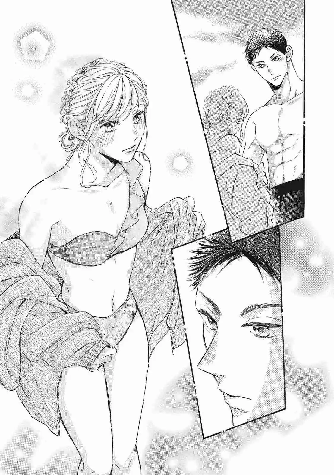 Abe-kun Ni Nerawaretemasu - Capítulo 35 - Página 31 - LectorTMOo