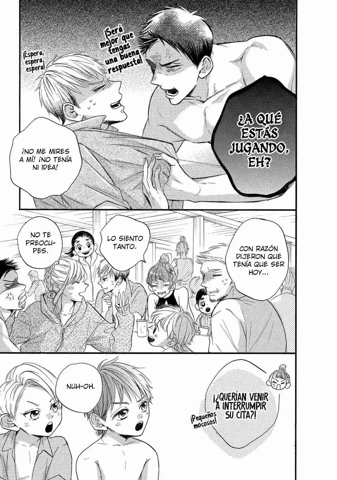 Abe-kun Ni Nerawaretemasu - Capítulo 36 - Página 5 - LectorTMOo