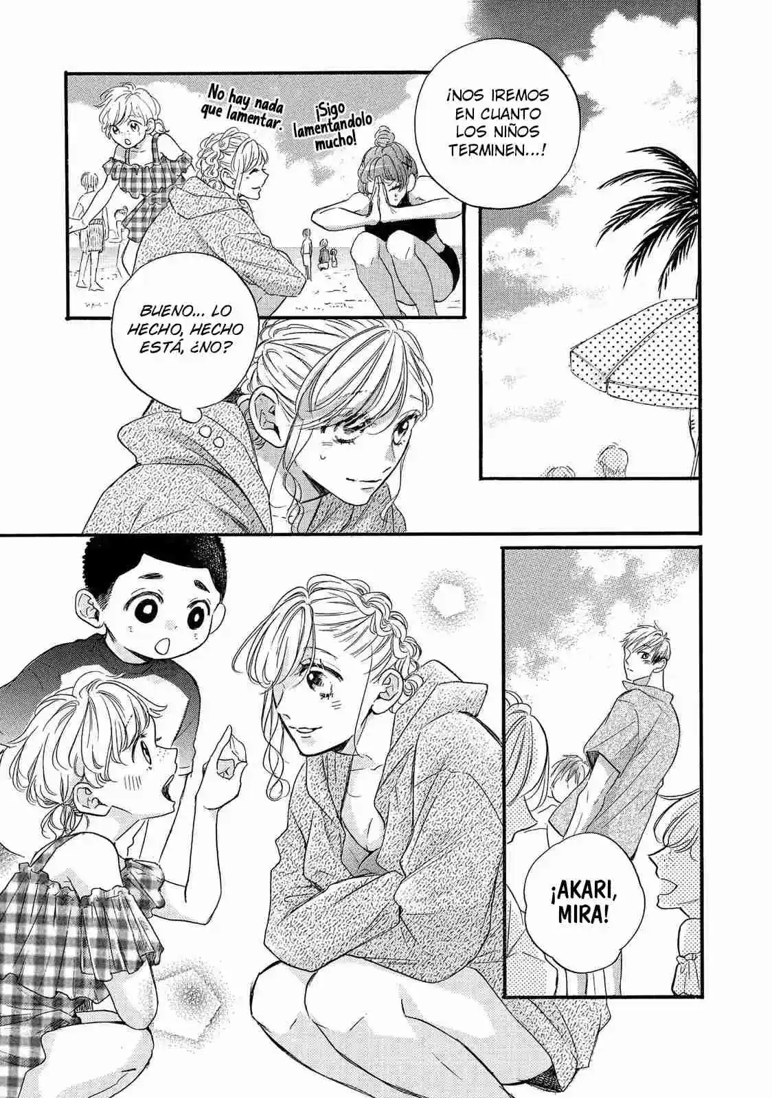 Abe-kun Ni Nerawaretemasu - Capítulo 36 - Página 11 - LectorTMOo