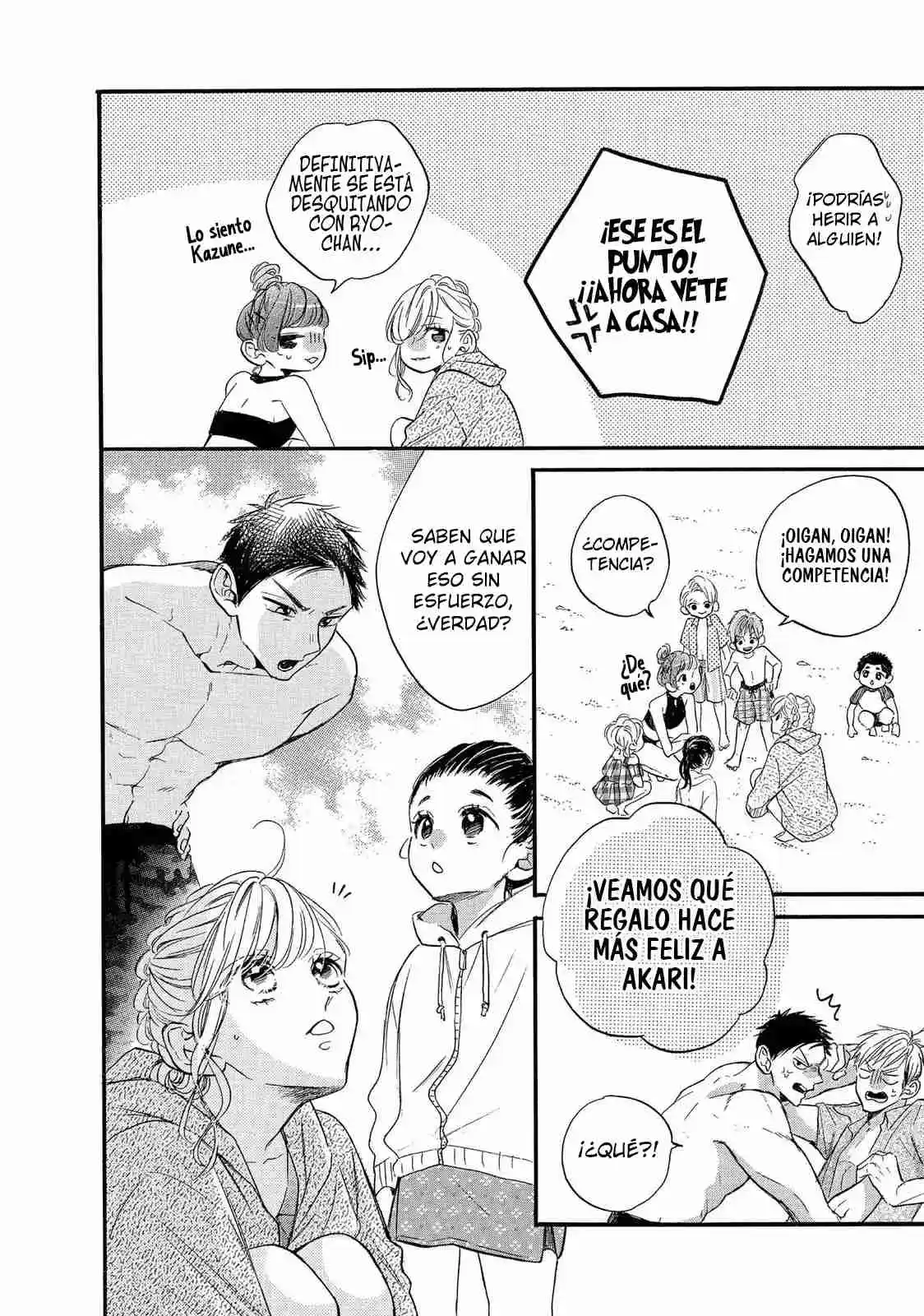 Abe-kun Ni Nerawaretemasu - Capítulo 36 - Página 14 - LectorTMOo