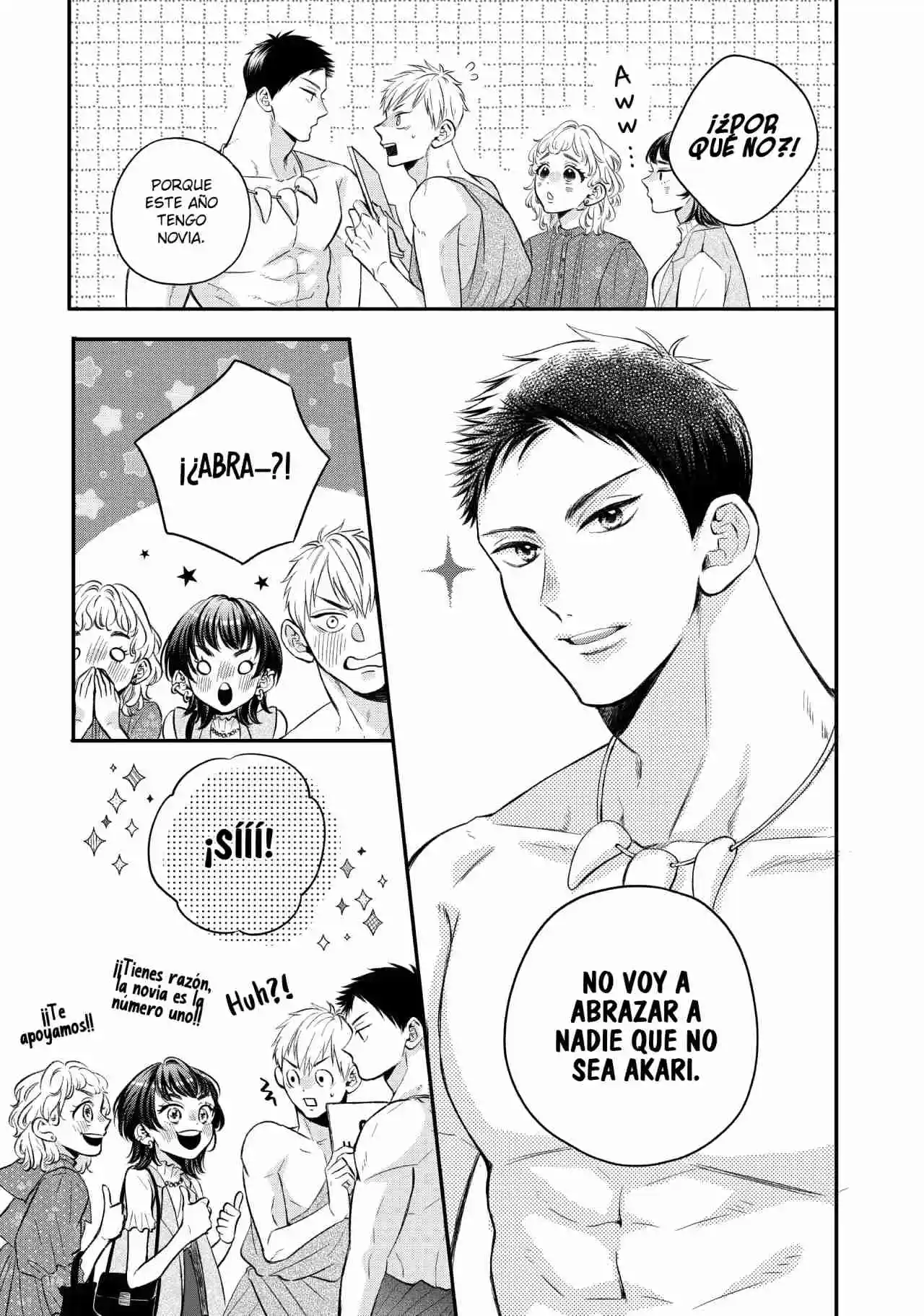 Abe-kun Ni Nerawaretemasu - Capítulo 40.50 - Página 4 - LectorTMOo