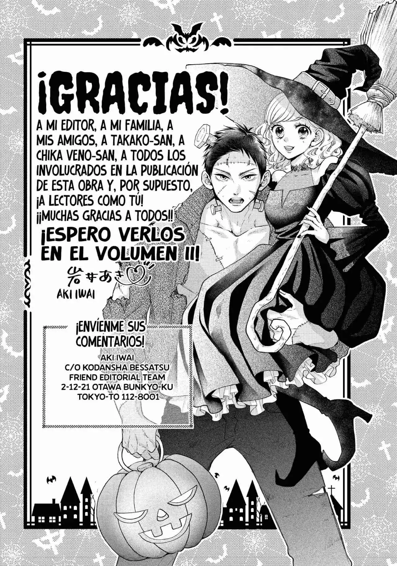 Abe-kun Ni Nerawaretemasu - Capítulo 40.50 - Página 5 - LectorTMOo