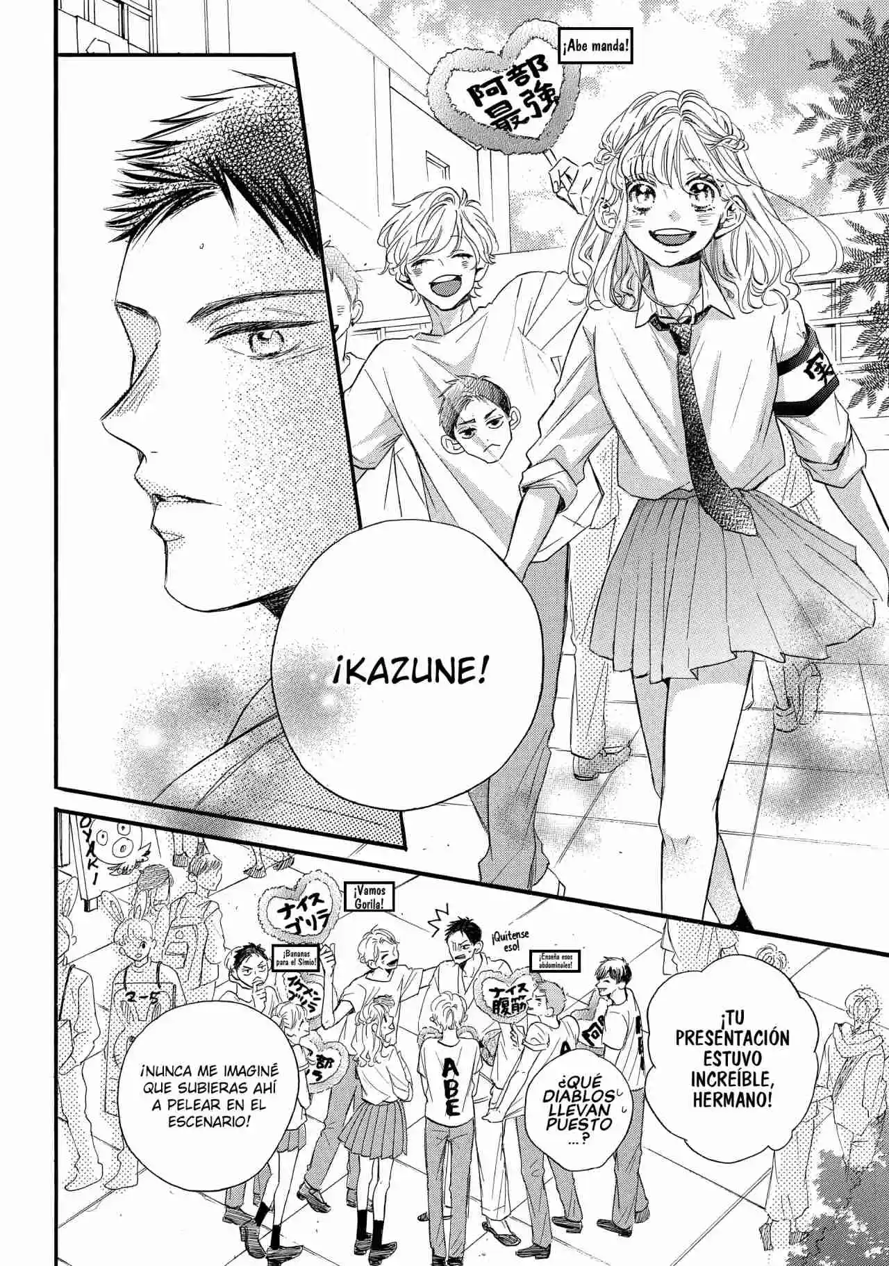 Abe-kun Ni Nerawaretemasu - Capítulo 40 - Página 26 - LectorTMOo