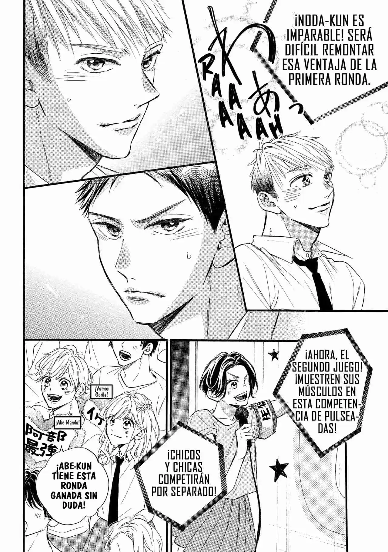 Abe-kun Ni Nerawaretemasu - Capítulo 40 - Página 34 - LectorTMOo