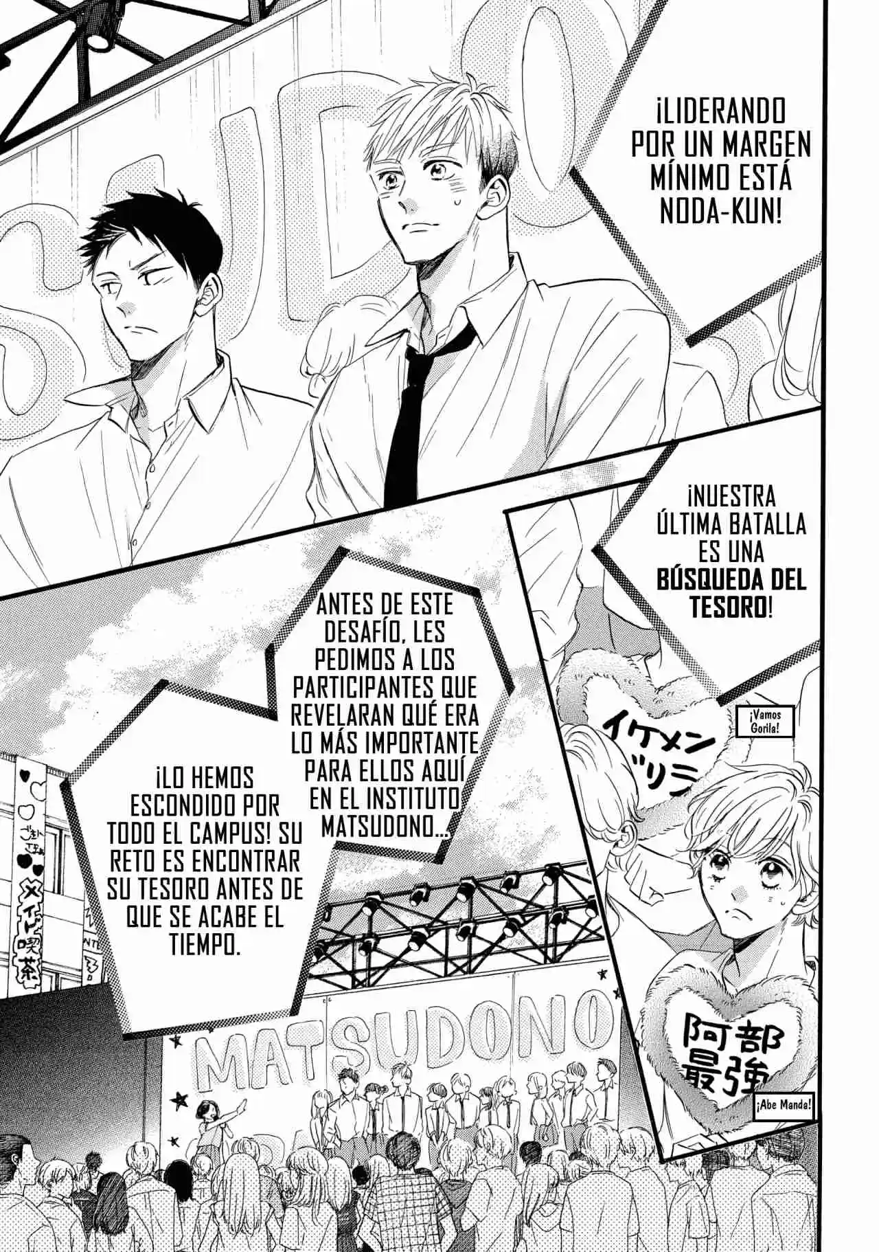 Abe-kun Ni Nerawaretemasu - Capítulo 40 - Página 37 - LectorTMOo